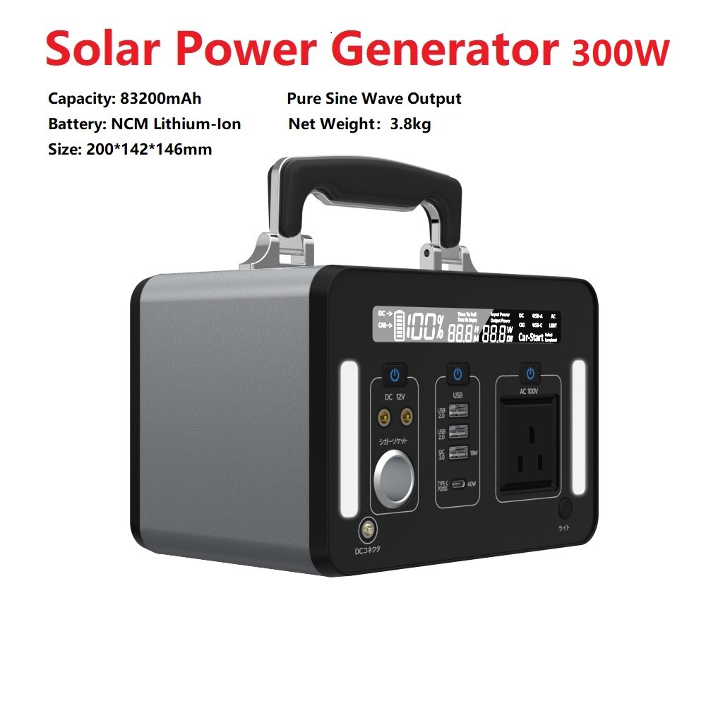 Generador de energía solar portátil de 500W / 1000W